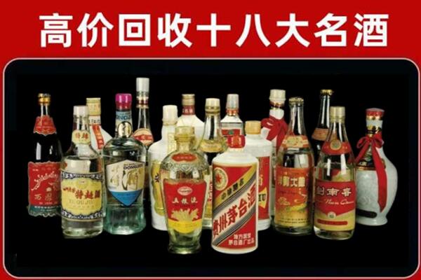 北海街道回收烟酒